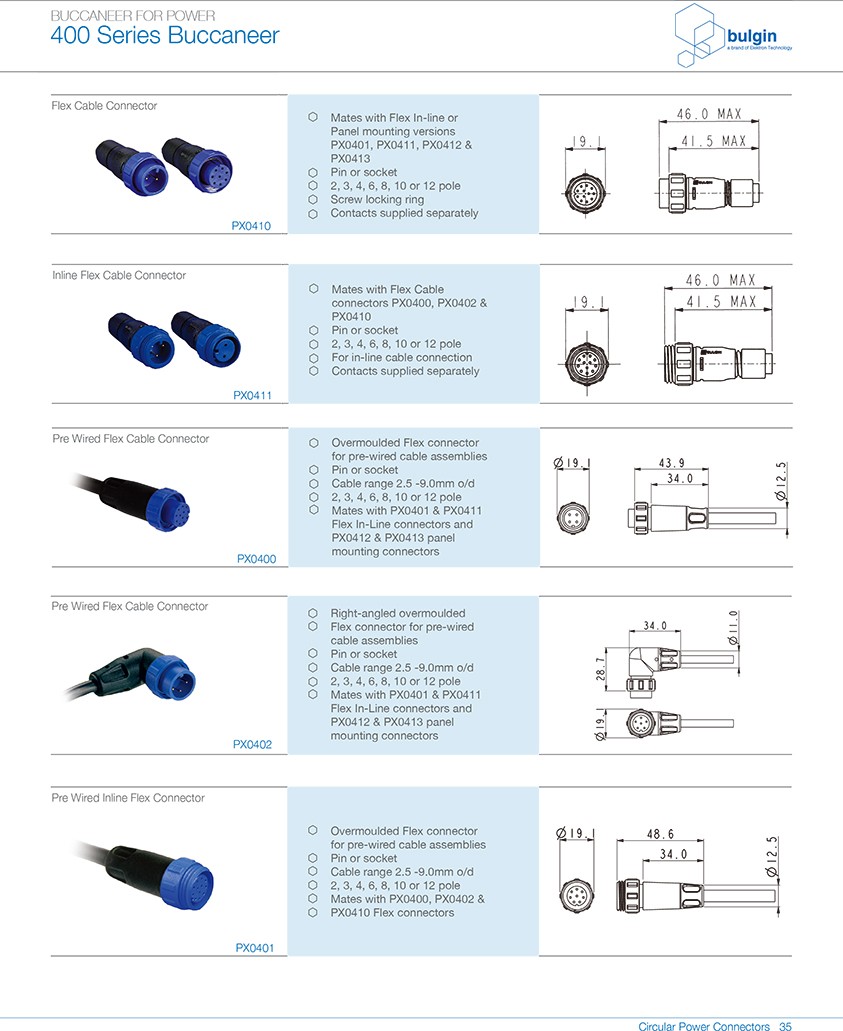 直插式線纜連接器PX0411尺寸 直插式線纜連接器PX0411尺寸