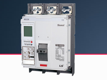 Susol 1600AF塑殼斷路器的特點(diǎn)及應(yīng)用 Susol 1600AF塑殼斷路器的特點(diǎn)及應(yīng)用